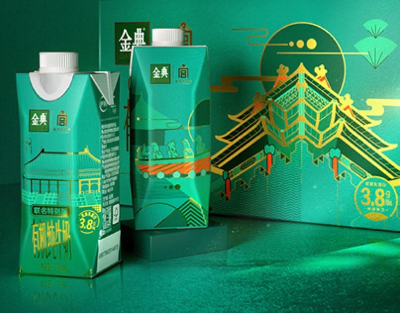 /images/portfolio/projects/17-Satine-Milk.jpg